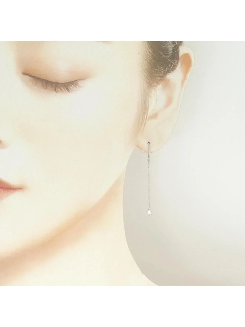 Tiffany & Co by the Yard Earrings